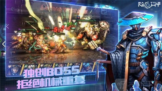 明日边境赛博朋克