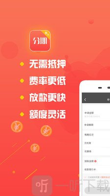 有个金窝