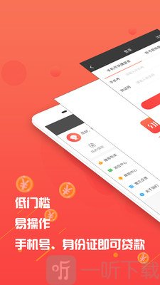有个金窝