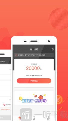 有个金窝