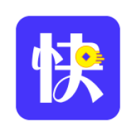 快钱