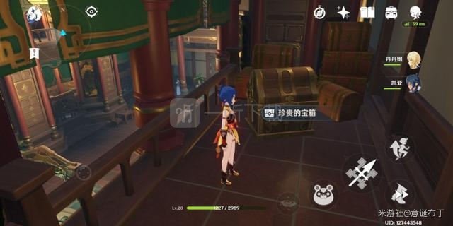 原神怎么白嫖摩拉 快速白嫖摩拉方法技巧