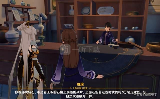原神怎么白嫖摩拉 快速白嫖摩拉方法技巧