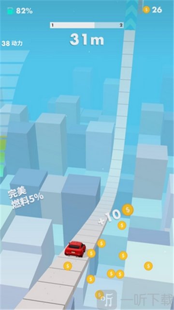 翻转跑酷小球
