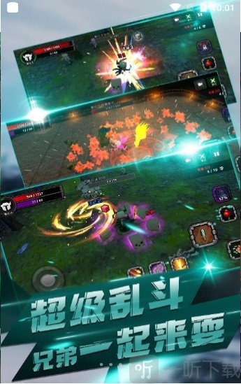 像素刀片大乱斗