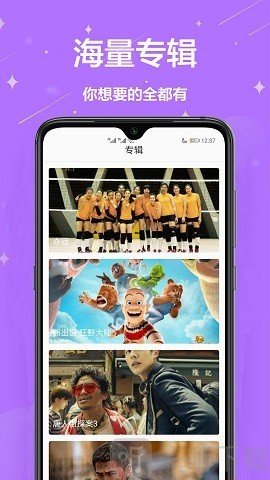 动态壁纸吧