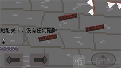 奇妙冒险2之天空塔