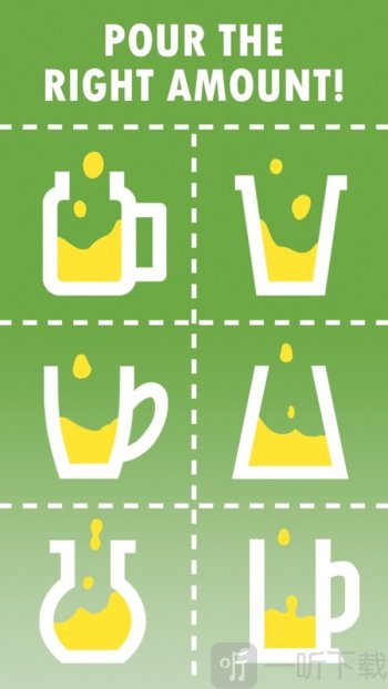 欢乐果汁杯