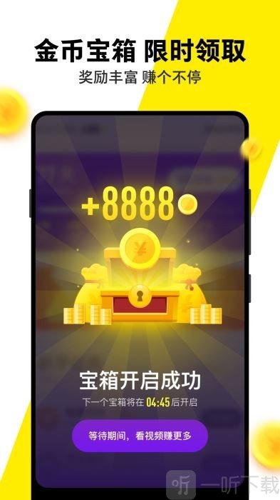 小米快视频