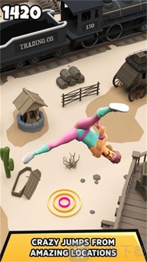 街头空翻