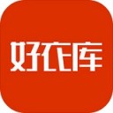 好衣库app