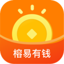 榕易有钱