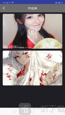 快映视频编辑大师