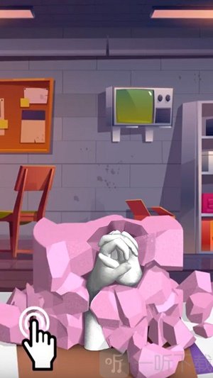 一起来玩石膏