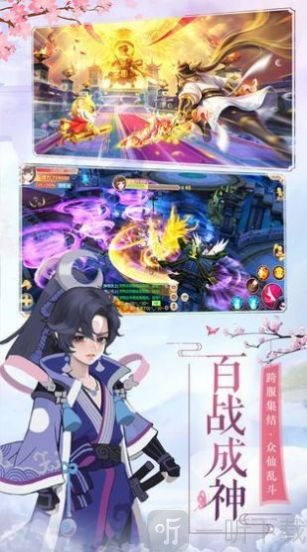 阴阳鬼探之鬼符经
