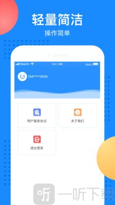 玉兰有钱
