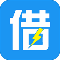 借钱贷款呗