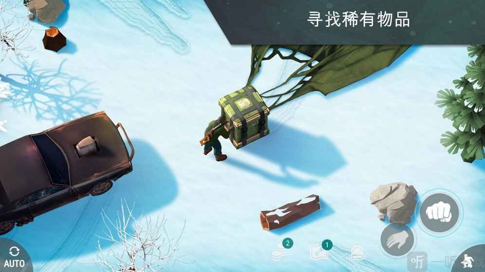 世界末日生存