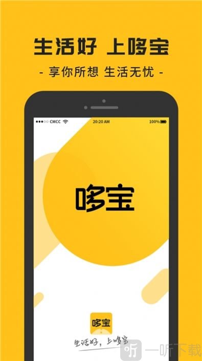 哆宝