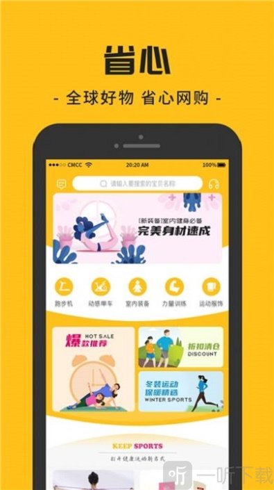 哆宝