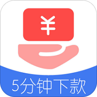 好借贷款