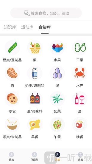 邦美爱