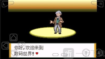 口袋妖怪釉色