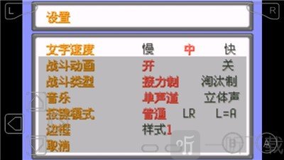 口袋妖怪釉色