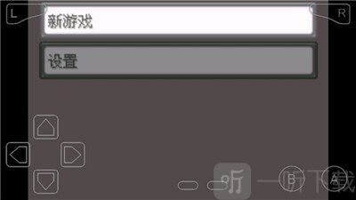 口袋妖怪釉色
