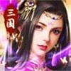 吞食之刃