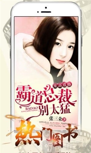春华小说免费