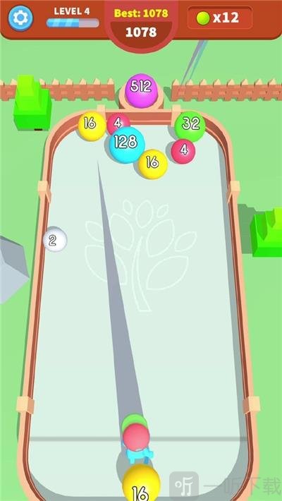 2048彩色3D