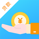 零用贷款