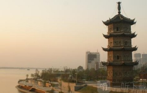 别人对你说芜湖是什么意思 芜湖是什么梗 