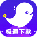 急速贷