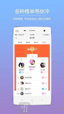 洪雅论坛