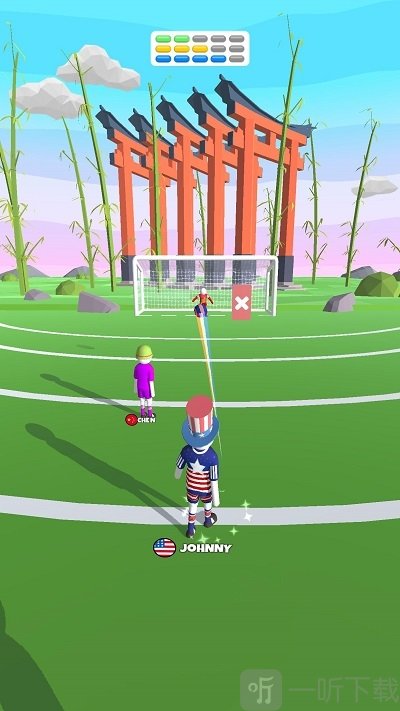 Goal Party