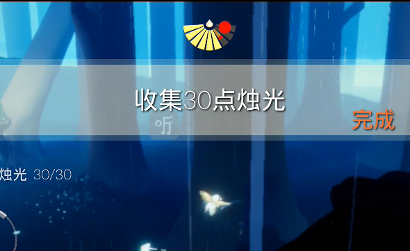 光遇10月31日每日任務怎么完成 10.31每日任務流程介紹