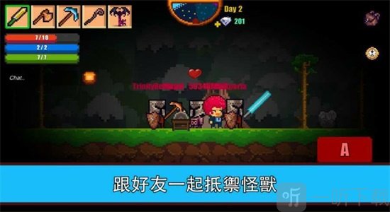 像素生存者2