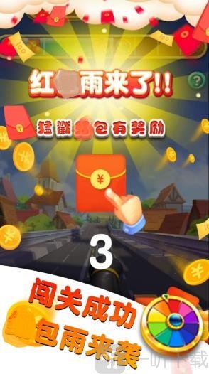 世界大炮