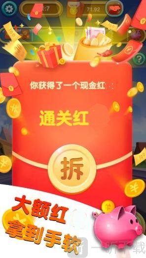 世界大炮
