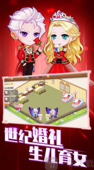 天天第一名