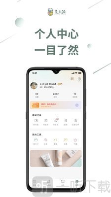 柔小萌