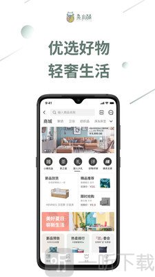 柔小萌