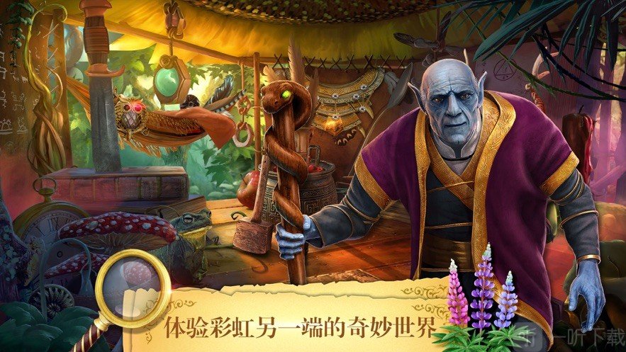 密室逃脱23迷失俱乐部