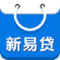 新易贷