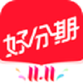领分期