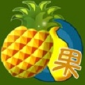 果萌守护者