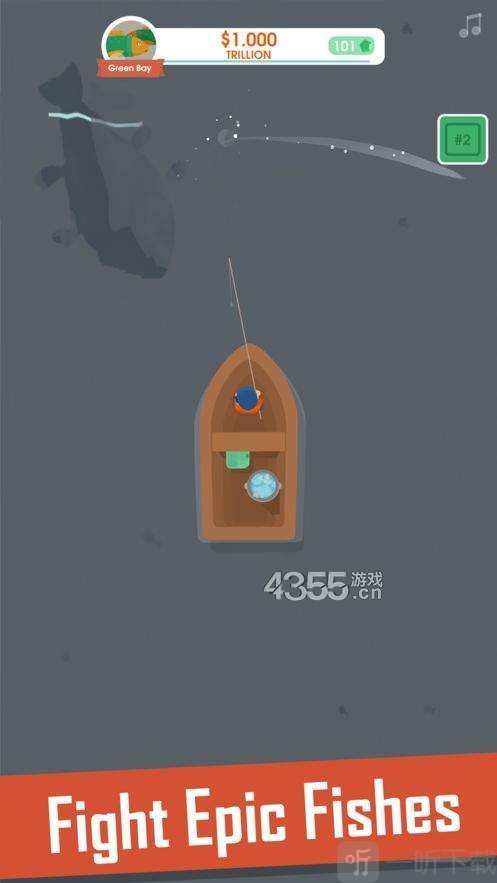 我叫钓鱼侠