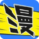 妖酷漫画